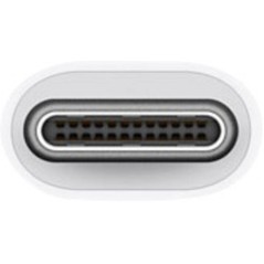 Apple USB-C to USB-A Adapter - Fast, Reliable Connection (Model: 888462108454)